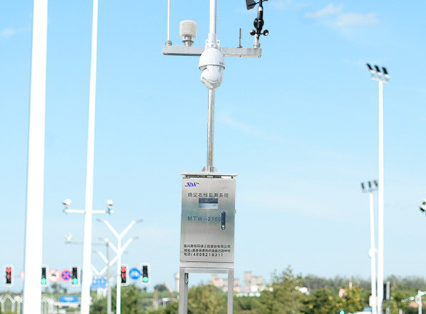 《生態環境部指導各地開展汛期汙染強(qiáng)度(dù)分析推動解決突出水(shuǐ)環境問題(tí)》 《生(shēng)態(tài)環境部指導(dǎo)各地開展汛期汙染強度(dù)分析推動(dòng)解決突出水環境問題》