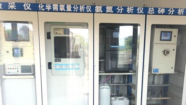 台積電（diàn）汙染源自動監測站