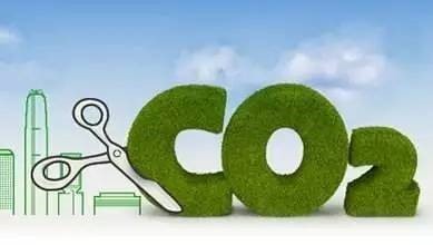 我國已設置140多個各類監測點位 完善碳監測係統（tǒng）